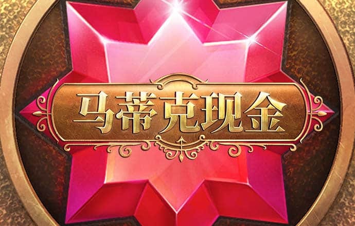 华体育(huatihui)截图4