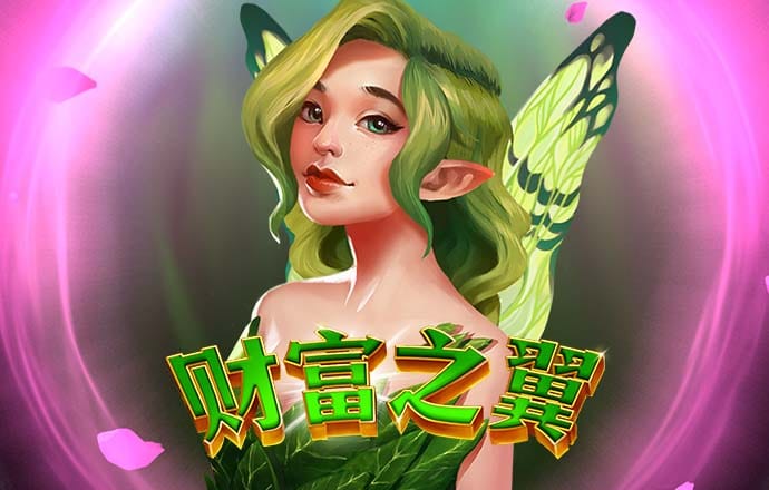 123666NET威尼斯