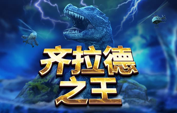金年会app官方网址