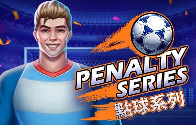 今年会官网在线登录入口