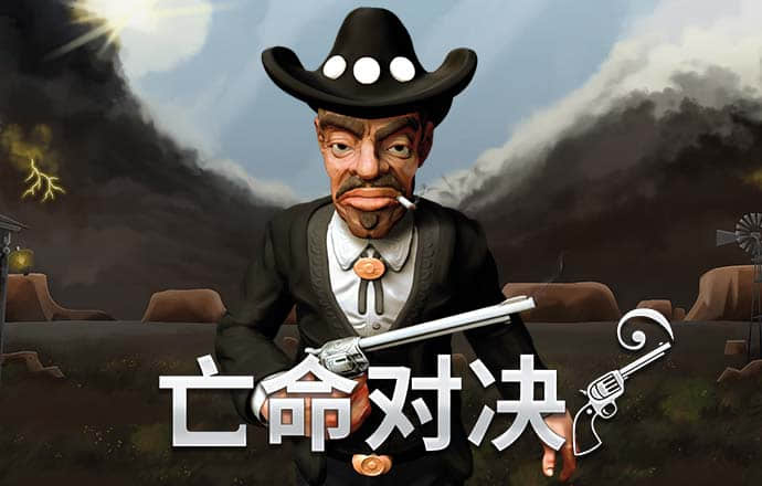 B体育登录app官网截图0