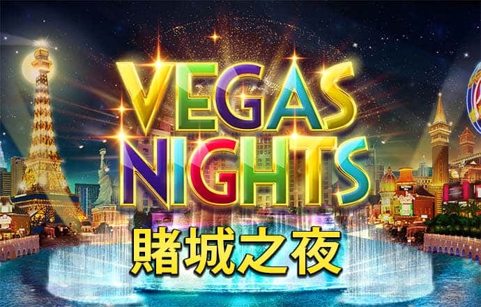JNTY体育官方APP下载