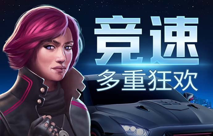 非凡娱乐app官网下载安装手机版 九博体育平台官网入口