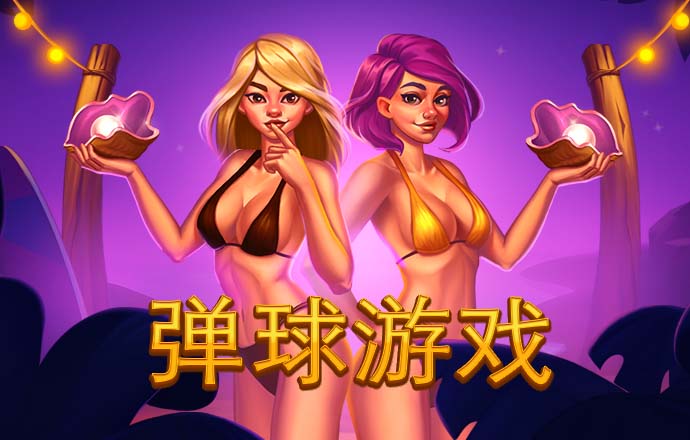 188金宝慱app体育网址