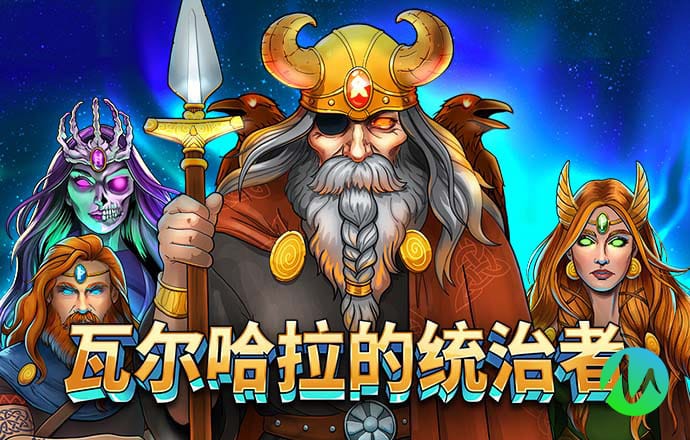 澳门彩四肖八码期期准下载