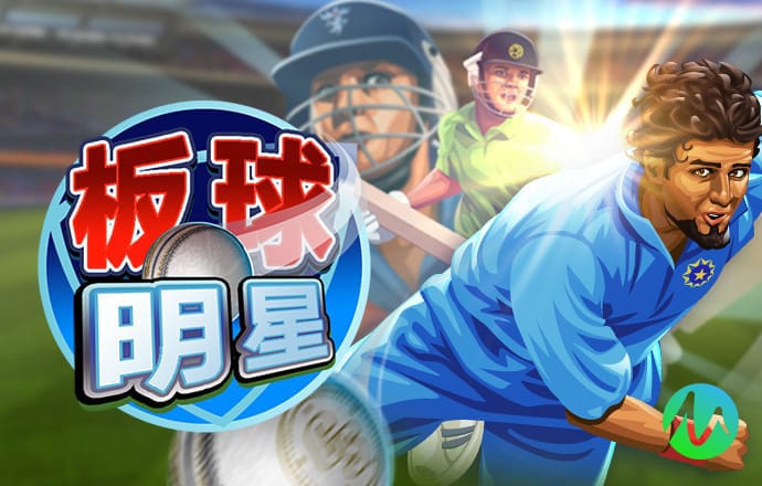 bat365入口
