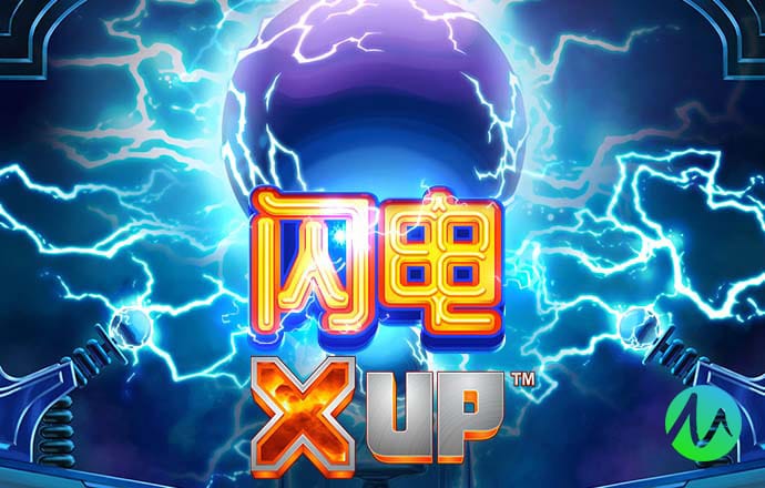 易彩网app官方在线