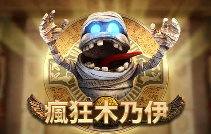 bti体育app下载截图1