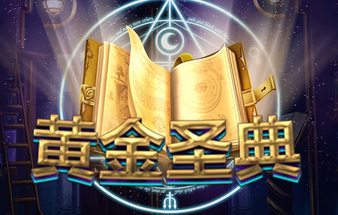 hth体育官方网