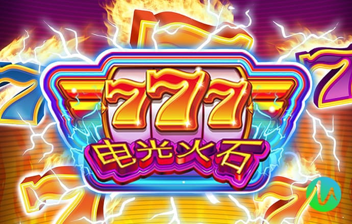 今年会体育app官方