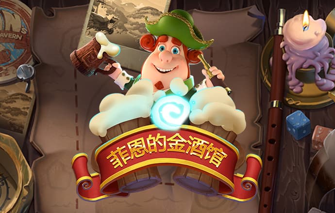 新澳门游戏网站入口