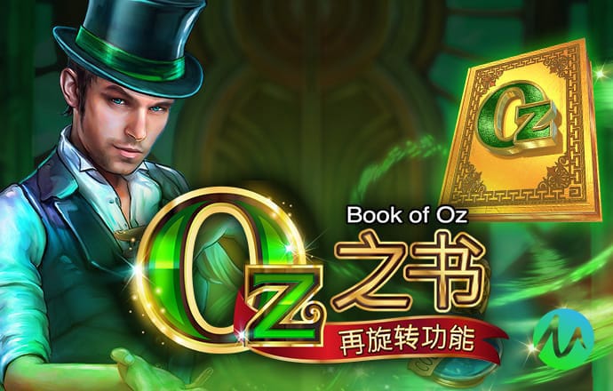 皇冠登陆入口welcome下载