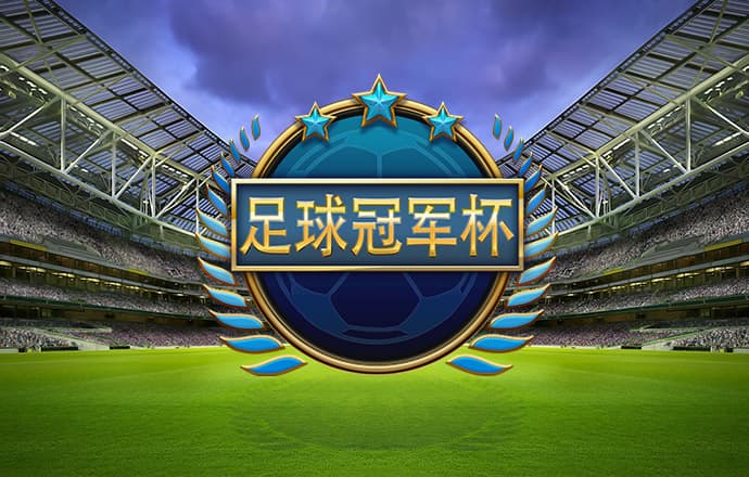 博业体育官方平台app