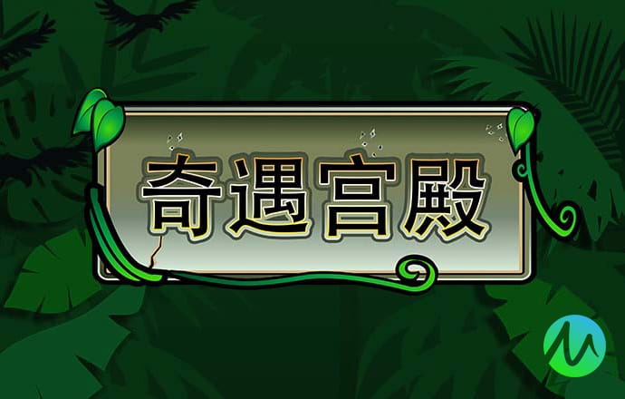 雷泽体育官方入口