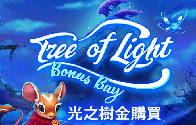 竞博体育手机官网