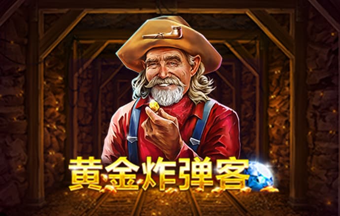 云开·全站apply体育官方平台APP