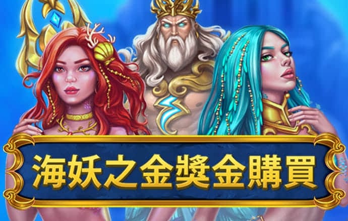 333体育官网app下载