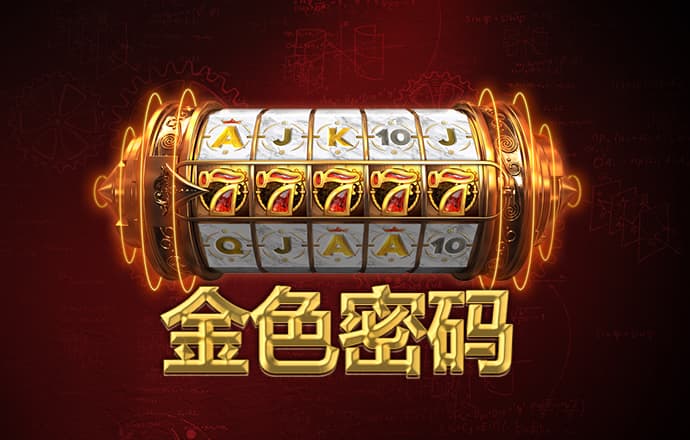 威九国际传媒66m66m