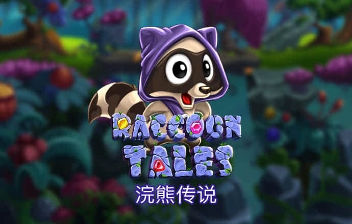 中欧体育官网app下载