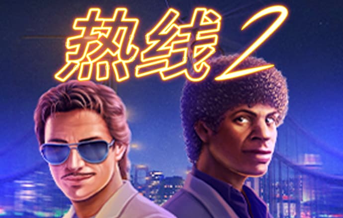 博鱼·综合体育app下载安装