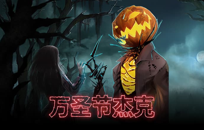 6566体育APP最新版本下载截图0