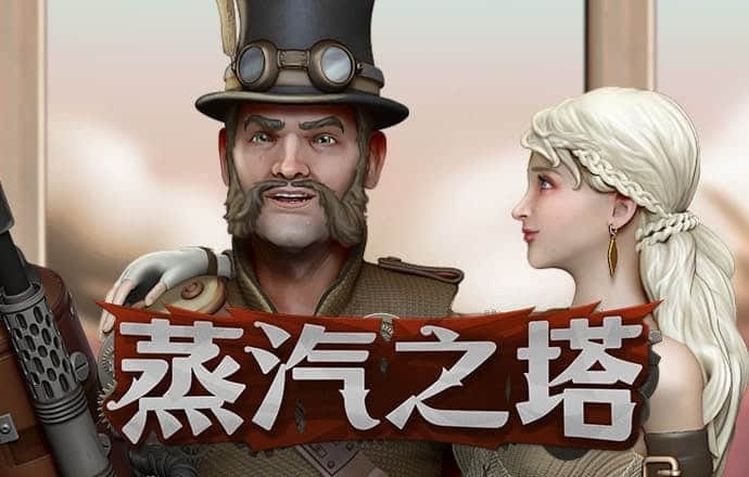 k1体育3915最新版截图0
