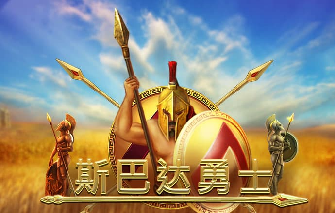 火博体育官方网站app下载
