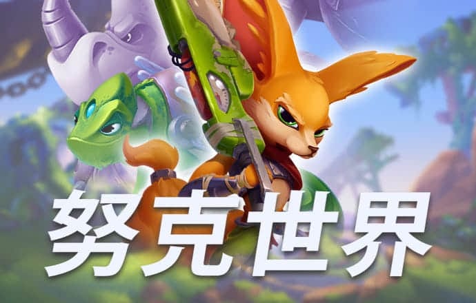 云开·全站
