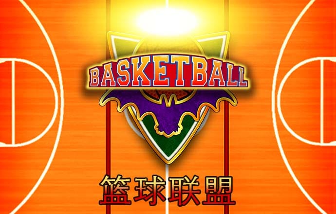 pg赏金女王官网版