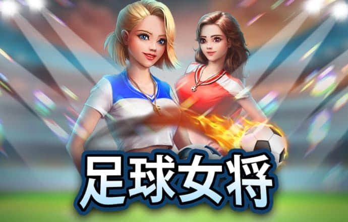 6163银河手机版登录下载