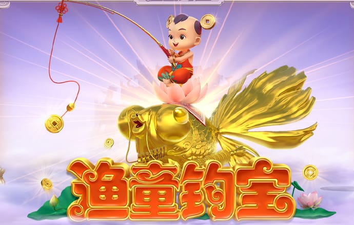 88805新莆京app手机下载安装
