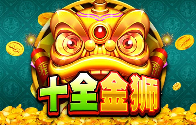 极速快3平台
