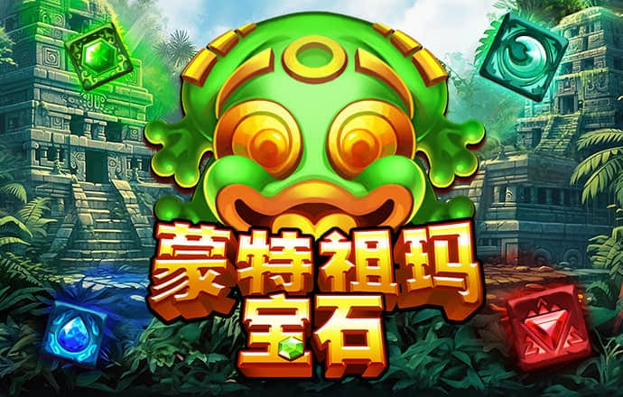 体育app下载官网
