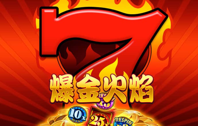 ab娱乐官网