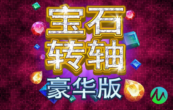 斗球体育官网下载