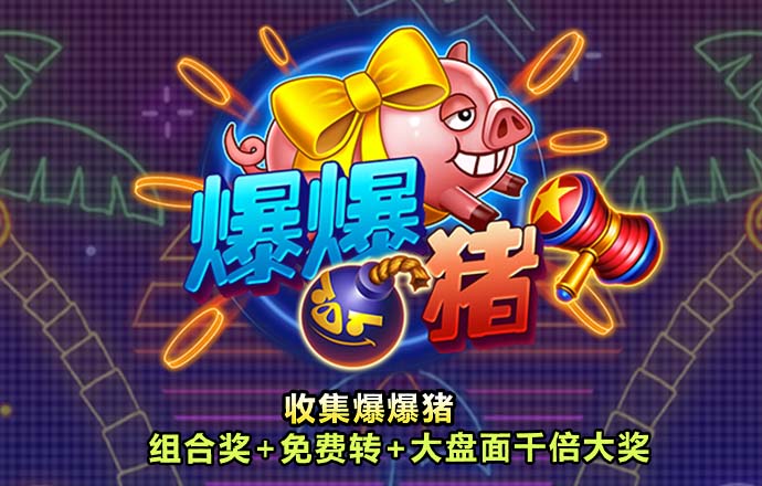 华体育app官方入口截图1