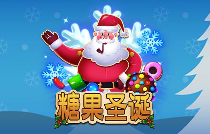 华体app网页版