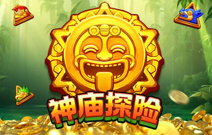 od体育下载