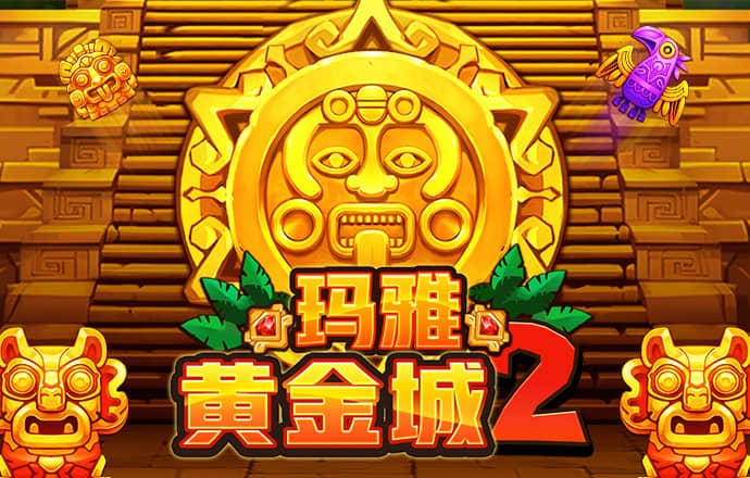 新莆京app下载安装