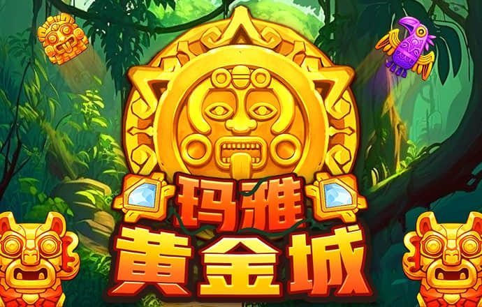 天博tb体育官网