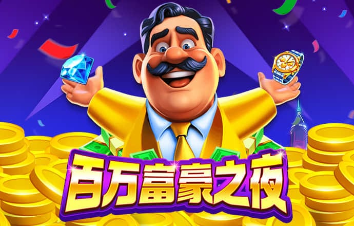 ror体育下载官网